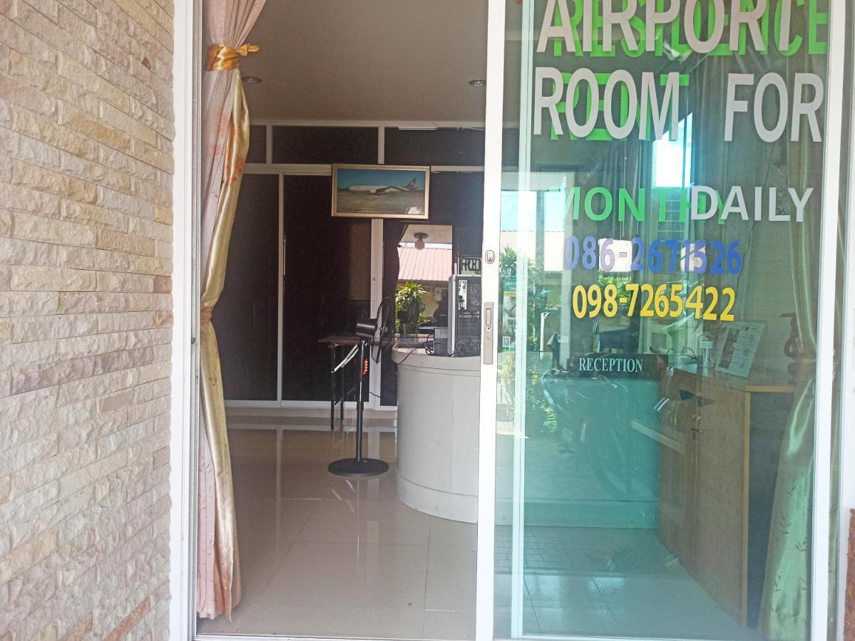 Bed and Breakfast Nu Phuket Airport Resident 1 Nai Yang Beach Exterior foto